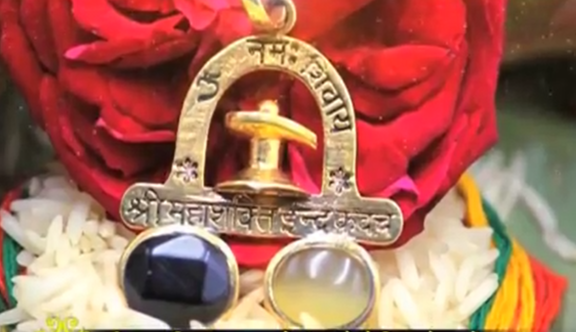 Mahashakti Indra Kavach Pendant