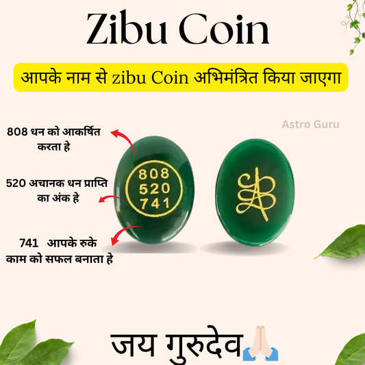 Zibu Coin Original Green Aventurine Stone