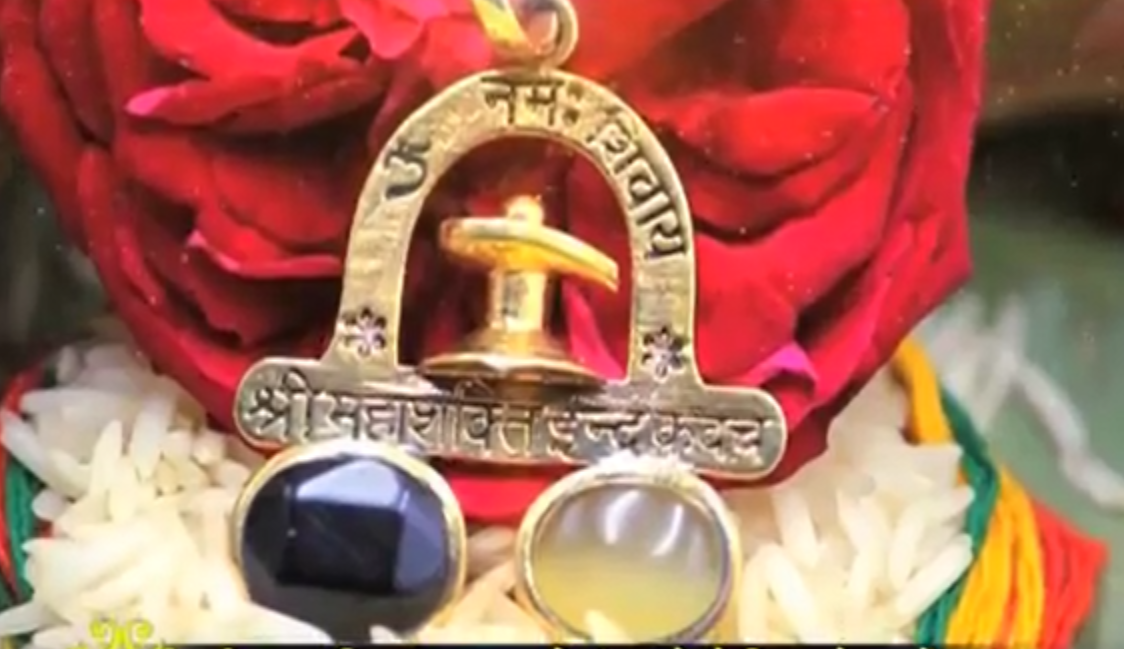 Mahashakti Indra Kavach  Pendant