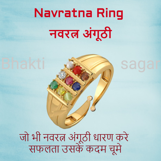 Navratna Ring