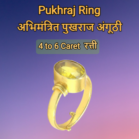 Adjustable Pukhraj Ring